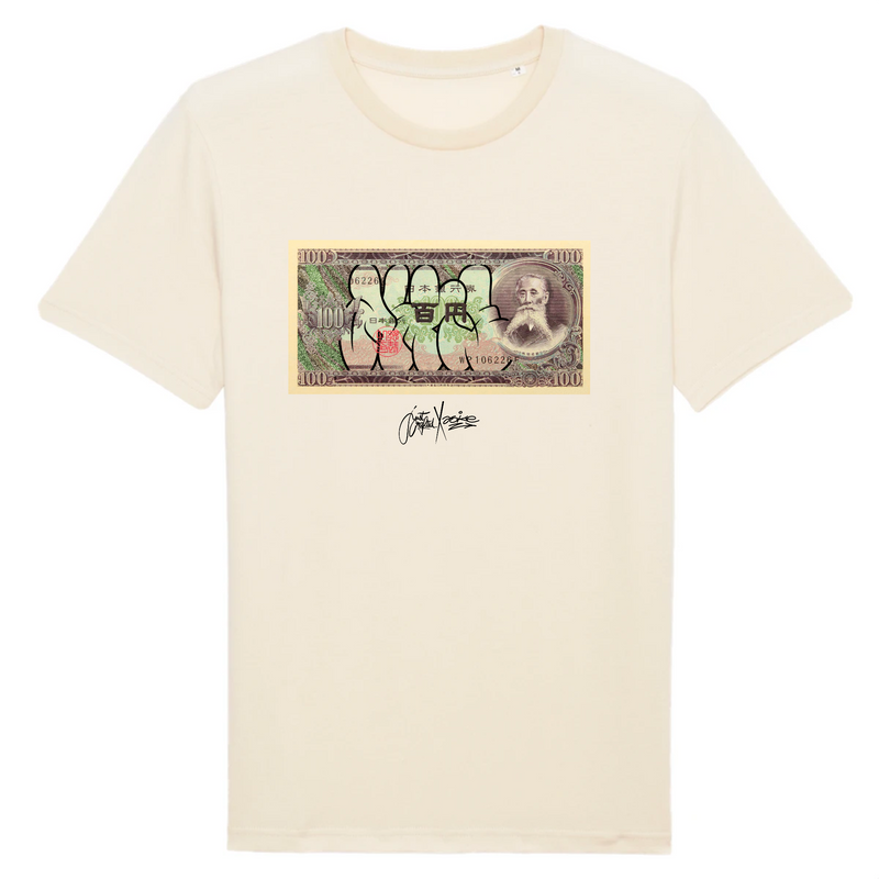 T-shirt Unisexe - "100 Yens" - Coton BIO - Just Crafted